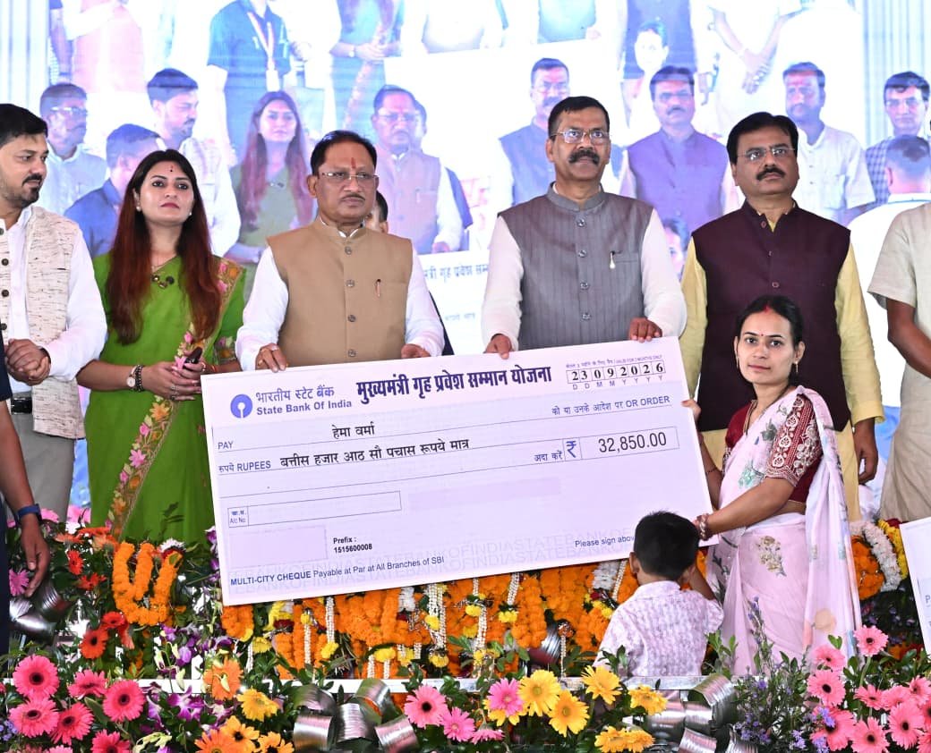 बीरगांव विकास परियोजनाएं