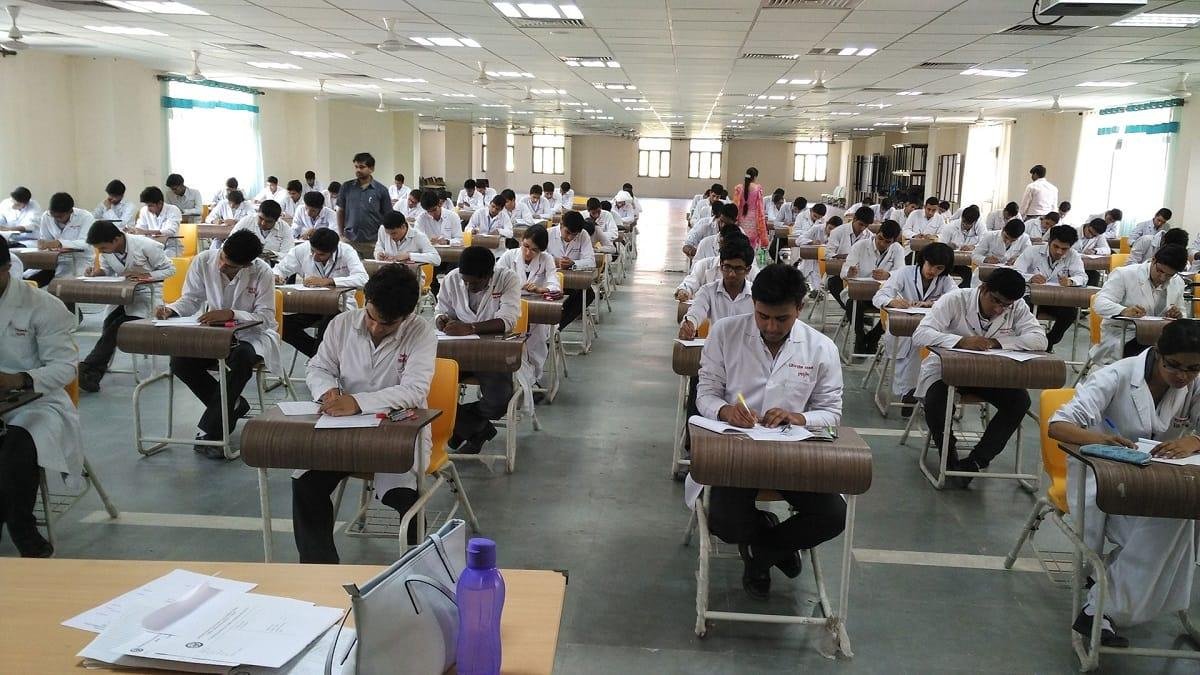 नीट पीजी रिजल्ट, NEET PG 2026, एनबीईएमएस,
