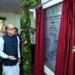 यूथ इनोवेशन कॉन्क्लेव में युवाओं को उद्यम और स्टार्टअप का संदेश