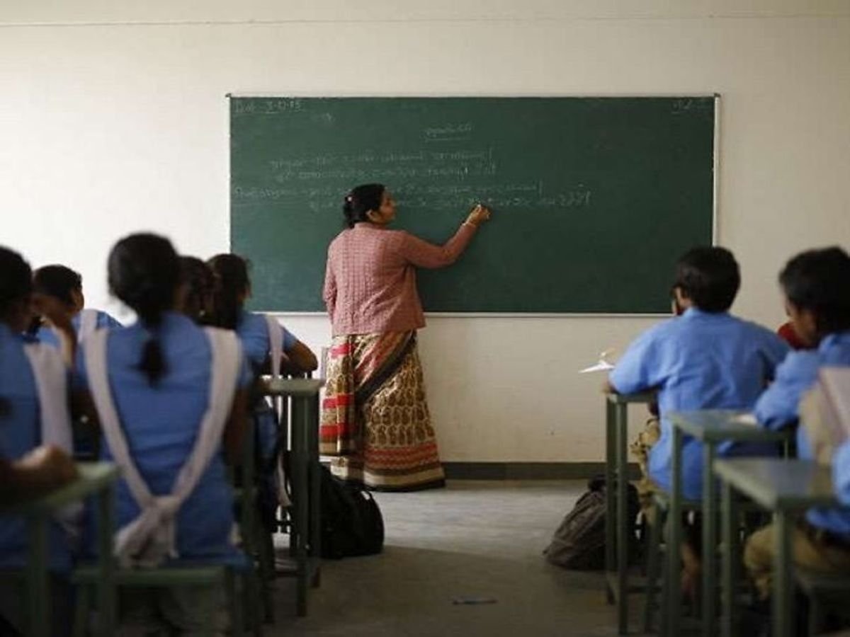 अतिथि शिक्षकों का मानदेय, अतिथि शिक्षक, मानदेय भुगतान