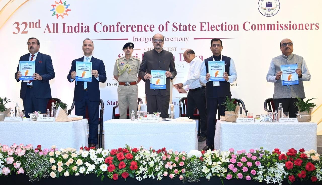 राज्य निर्वाचन आयुक्त, नवा रायपुर समाचार,