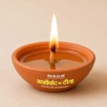 आशीर्वाद का दीया: बिलासपुर में जलेंगे 10 लाख दीप, शाम 7 बजे जगमगाएगा