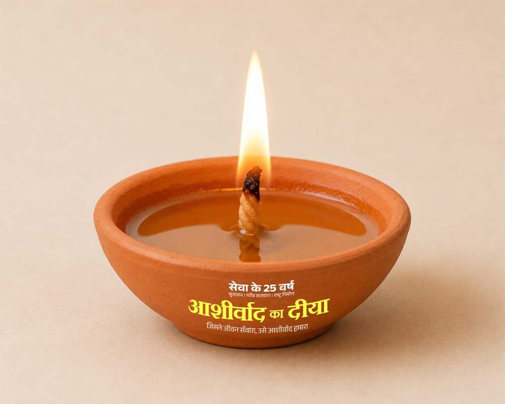 बिलासपुर दीप प्रज्वलन, 10 लाख दीप, अरुण साव,