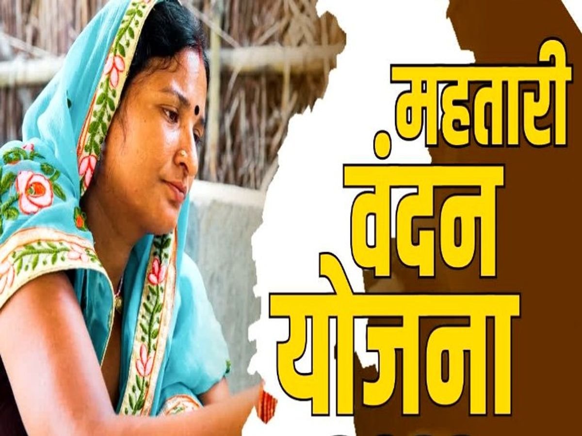 पूनम धावरिया, विष्णु देव साय