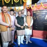 रायपुर में कैंसर उपचार केंद्र, छत्तीसगढ़ में बढ़ेंगी स्वास्थ्य सुविधाएं