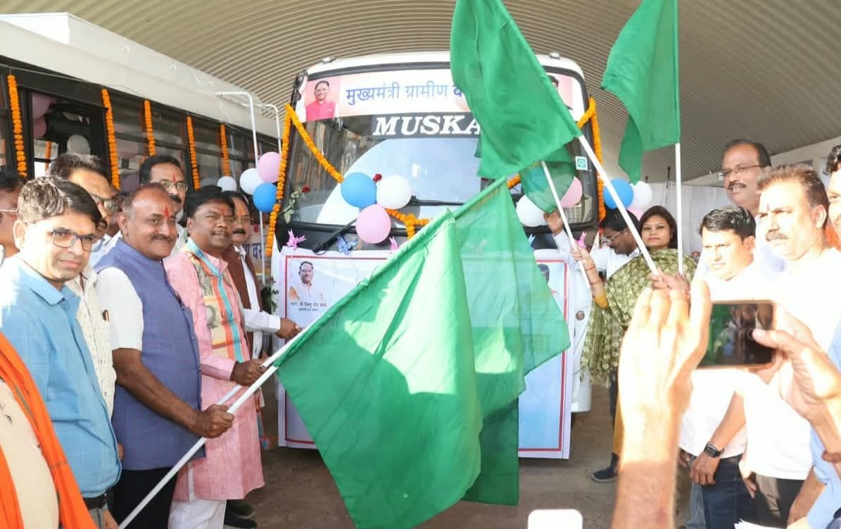 मुख्यमंत्री ग्रामीण बस योजना, कांकेर समाचार, केदार कश्यप,