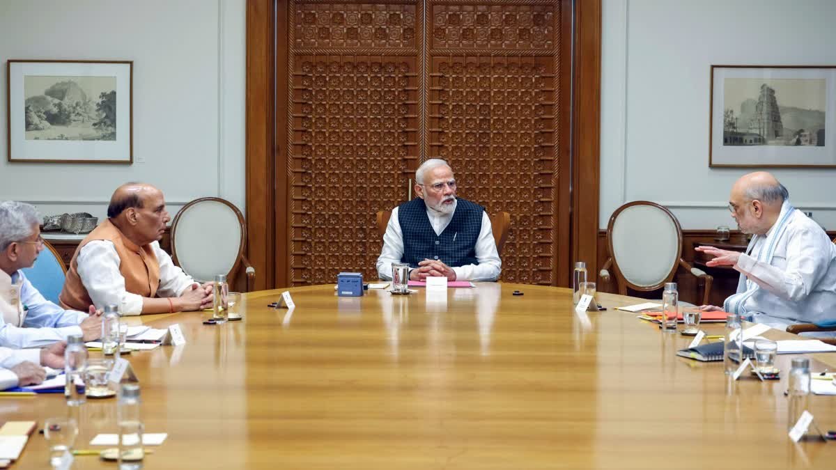 MSME ग्रोथ फंड