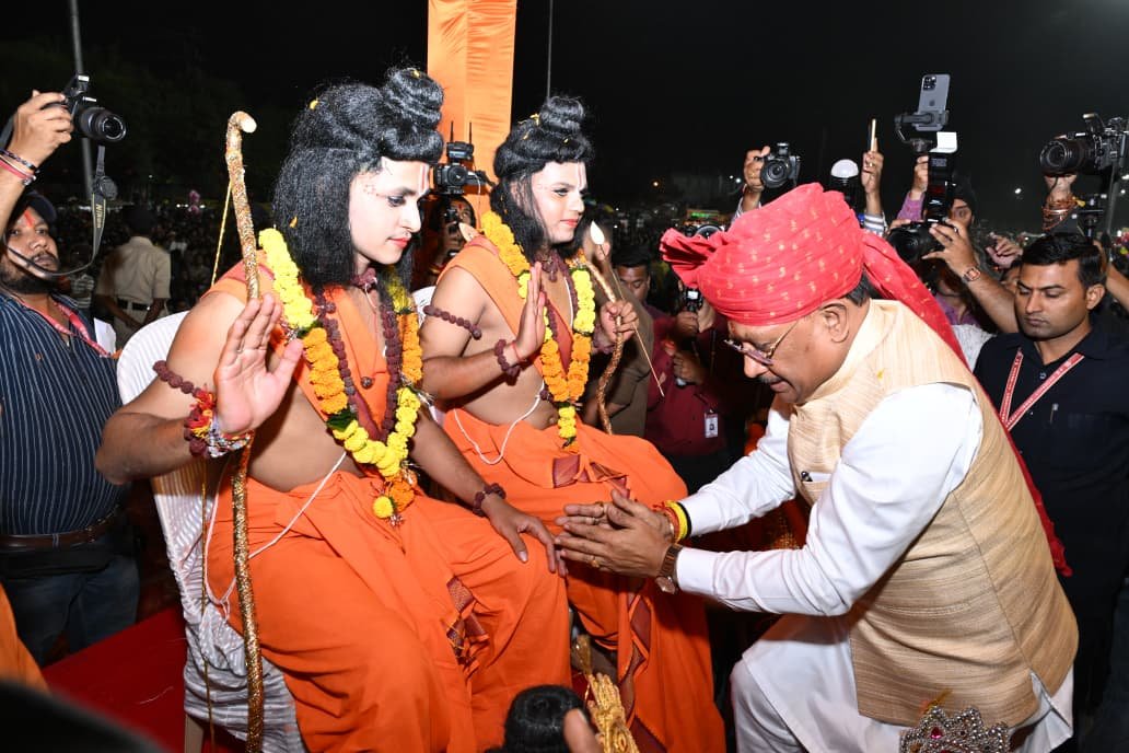 दशहरा रावण दहन