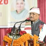 करम परब 2026: उरांव समाज को मिलेगा 50 लाख का भवन