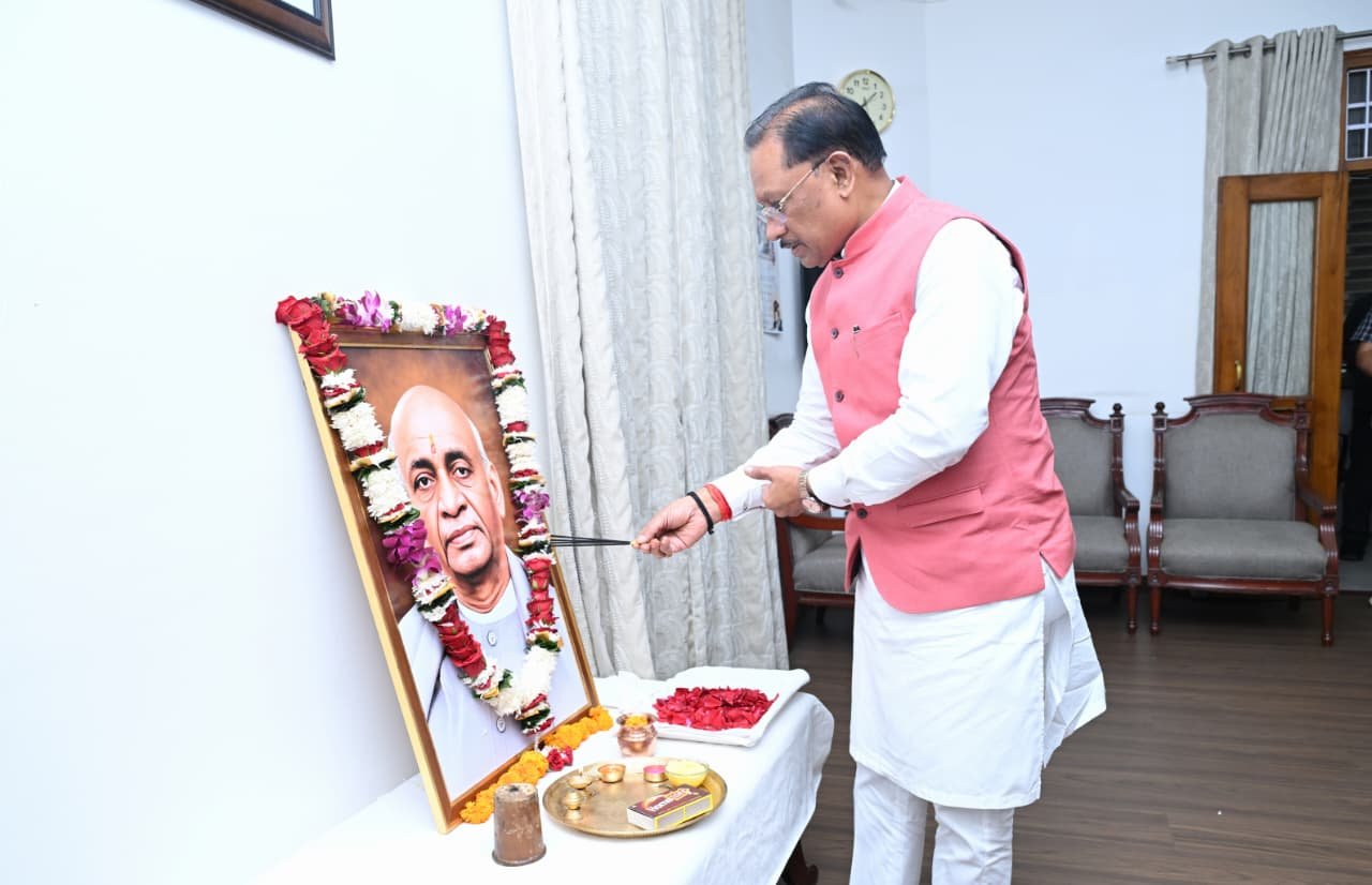 सरदार वल्लभभाई पटेल जयंती, राष्ट्रीय एकता दिवस 2026, मुख्यमंत्री विष्णु देव साय,