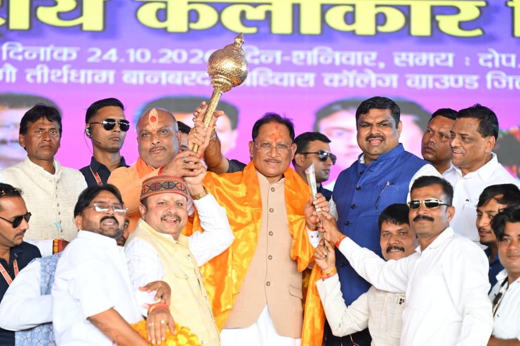 छत्तीसगढ़ समाचार, विष्णुदेव साय, तीजन बाई, पंडवानी, दुर्ग समाचार,