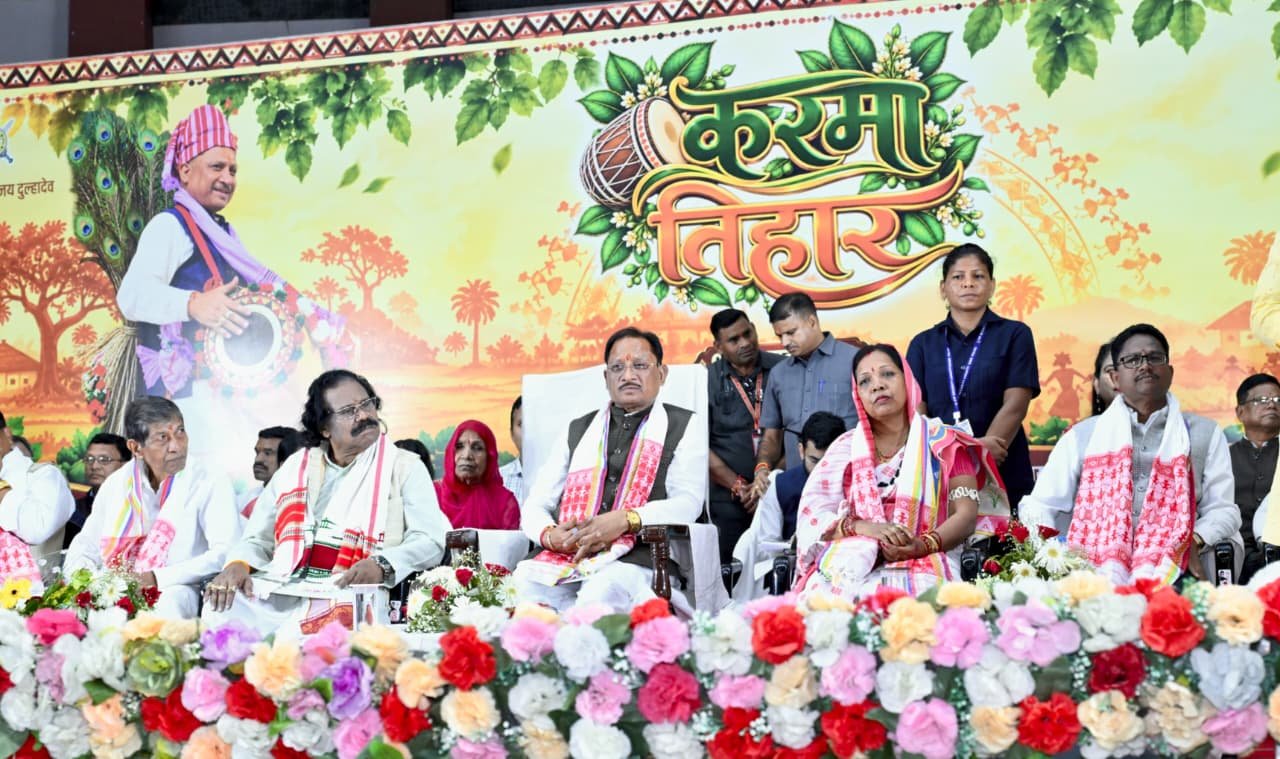 विष्णु देव साय, छत्तीसगढ़ समाचार, कंवर समाज, जनजातीय संस्कृति