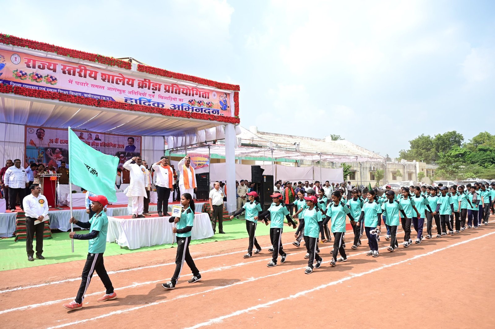 कवर्धा समाचार, कबीरधाम, विजय शर्मा, शालेय खेल,