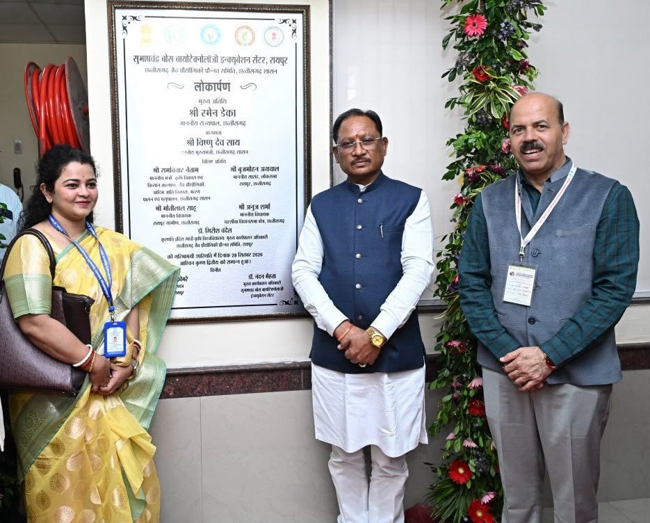बीएसएल-3 प्रयोगशाला, विष्णु देव साय, इंदिरा गांधी कृषि विश्वविद्यालय,