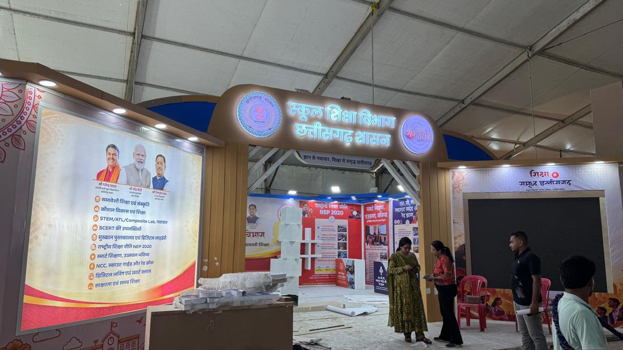 छत्तीसगढ़ राज्योत्सव, शिक्षा विभाग, आधुनिक शिक्षा, डिजिटल लर्निंग