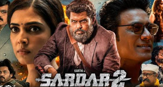 सरदार 2 ओटीटी रिलीज़: टीवी स्क्रीन पर स्पाई थ्रिलर देखते परिवार का मूल इलस्ट्रेशन