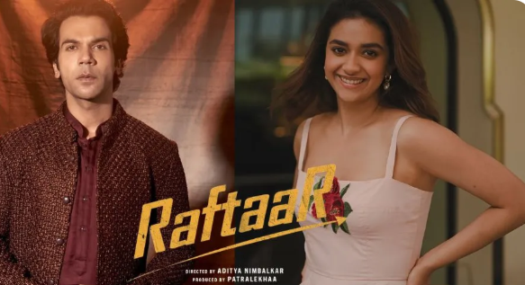 रफ्तार रिलीज़ डेट: स्टार्टअप ऑफिस में लैपटॉप और ग्राफ के सामने खड़े दो को-फाउंडर का मूल इलस्ट्रेशन