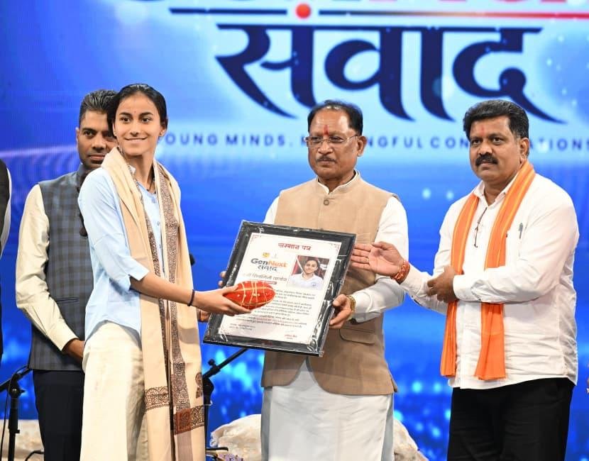 विष्णु देव साय, छत्तीसगढ़ समाचार, युवा प्रेरणा, शिक्षा, जल संरक्षण, विकसित भारत