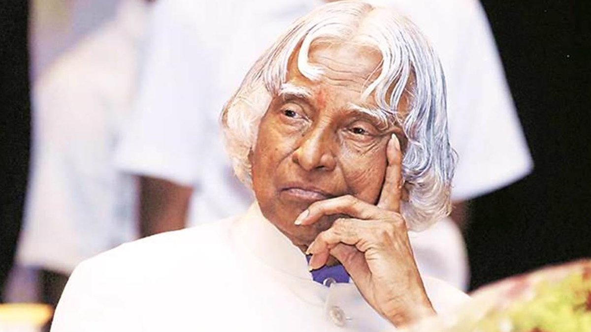 मिसाइल मैन, भारत के पूर्व राष्ट्रपति, कलाम की जीवनी,
