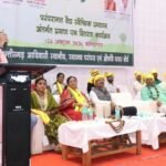 छत्तीसगढ़ में 309 पारंपरिक वैद्यों को मिला प्रमाण पत्र, जानें पूरी खबर