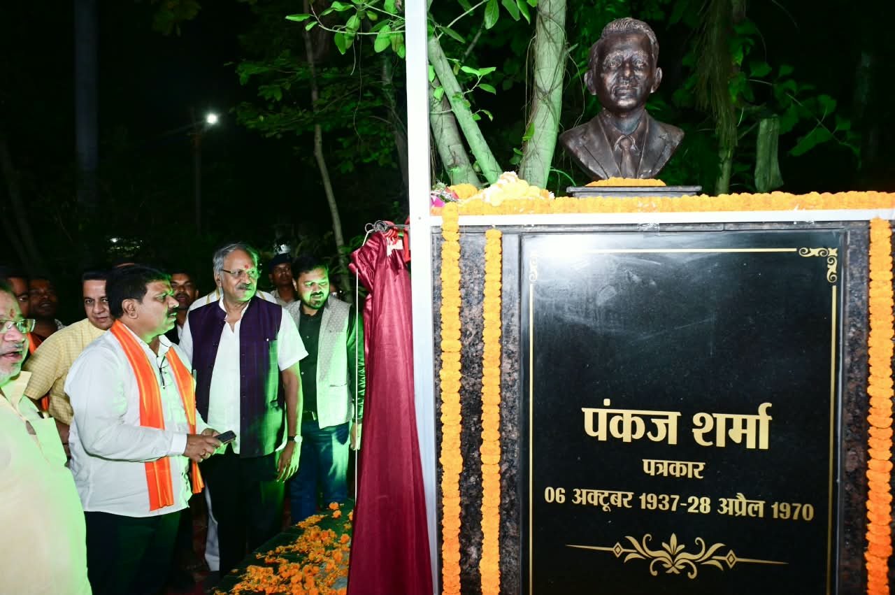 पंकज शर्मा, पंकज शर्मा पत्रकार, पत्रकार पंकज शर्मा,