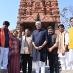 सिरपुर यूनेस्को सूची में शामिल, छत्तीसगढ़ को विश्व धरोहर का दर्जा मिलने की उम्मीद