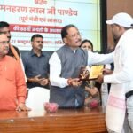 छत्तीसगढ़ धान खरीदी 2026: परियोजनाओं से किसानों को मिलेगी सुविधा