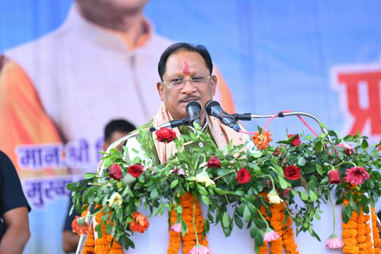 केलो परियोजना