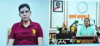 रक्षक पाठ्यक्रम